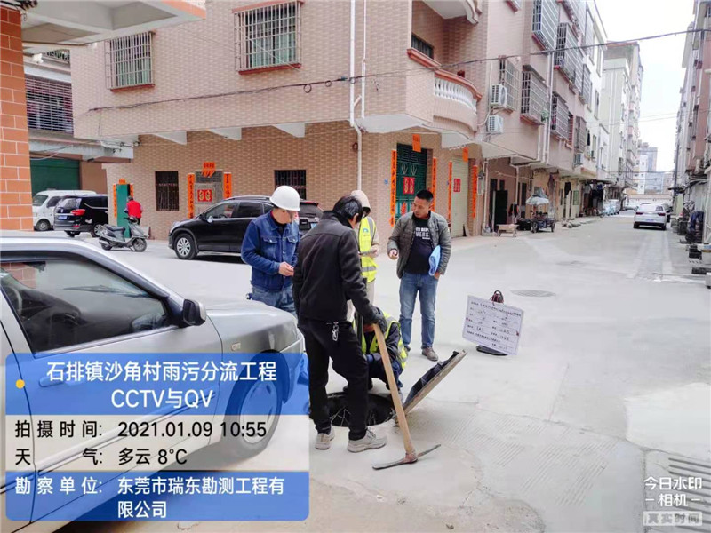 CCTV與QV檢測(cè)