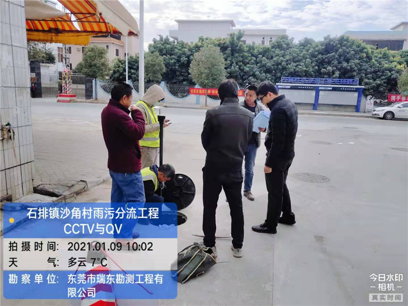 CCTV與QV檢測