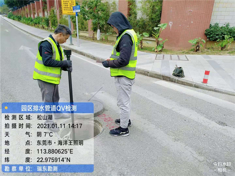 CCTV與QV檢測(cè)